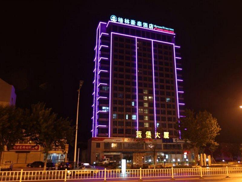 Greentree Inn Shandong Weihai Shichang Avenue Business Hotel Zewnętrze zdjęcie