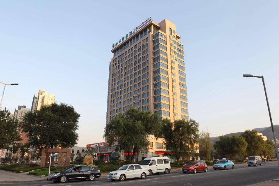 Greentree Inn Shandong Weihai Shichang Avenue Business Hotel Zewnętrze zdjęcie